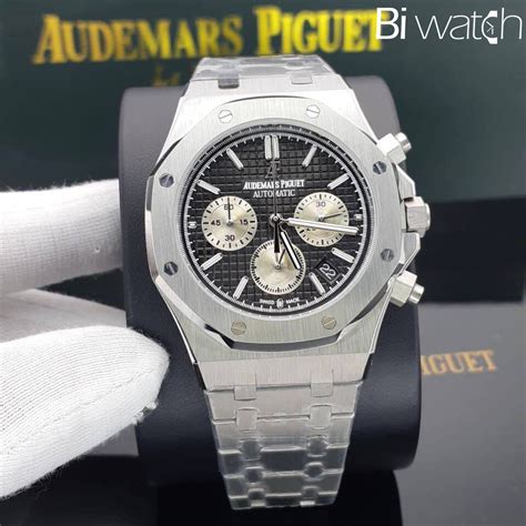 Audemars Piguet Silver Watch With Black Leather 